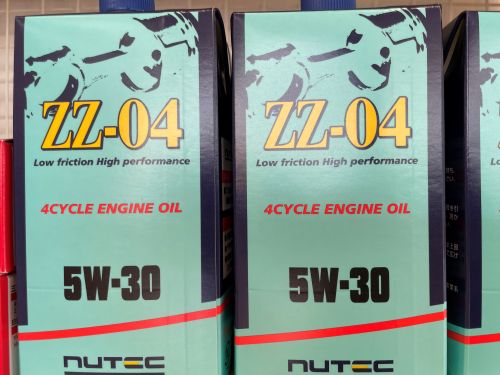 ＮＵＴＥＣ　値上げ　９月１日より