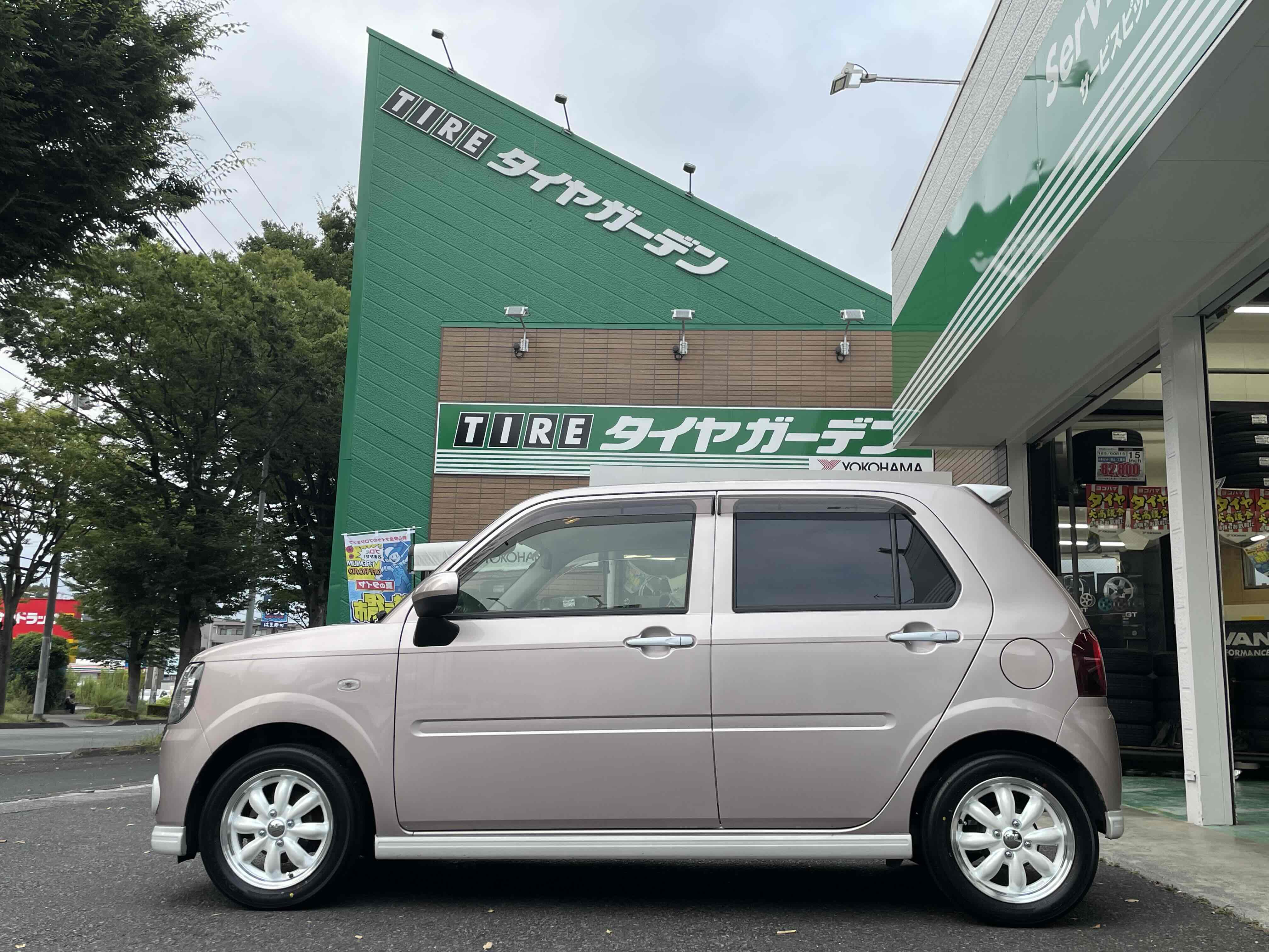 ララパーム CUP2