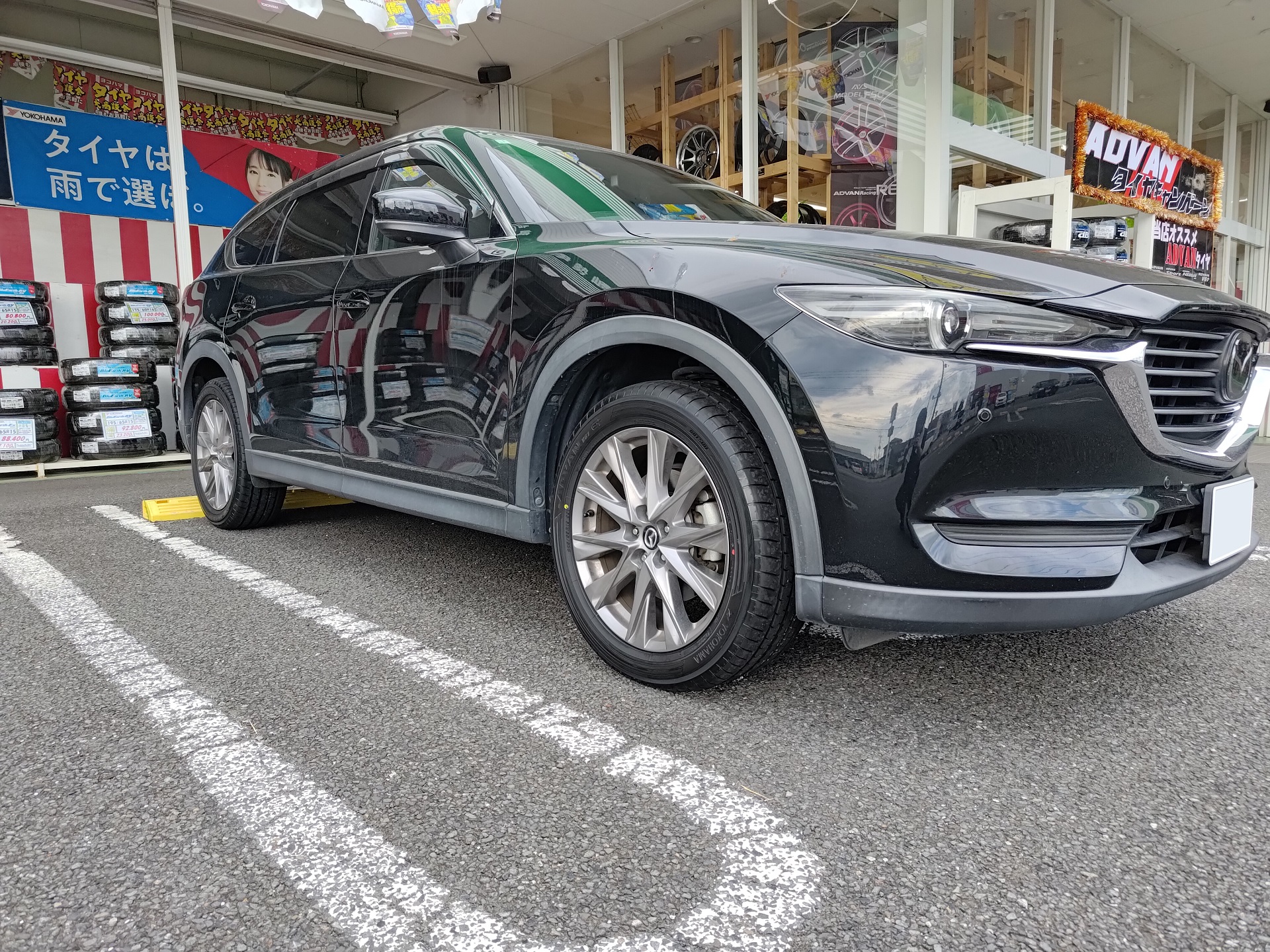 CX-8へADVAN V61お取り付け