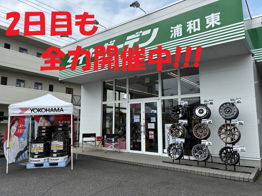 news_lead