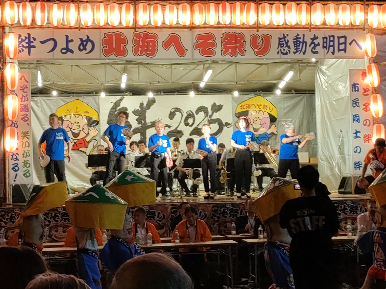 祭りの思い出①