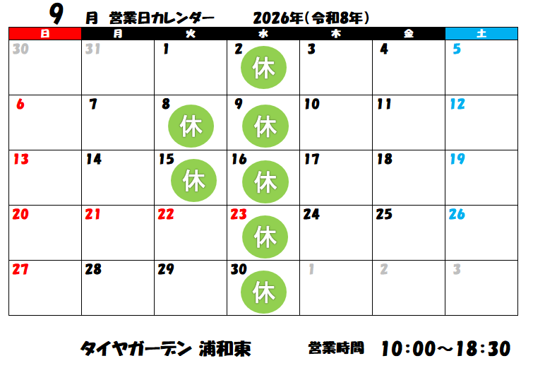 news_lead