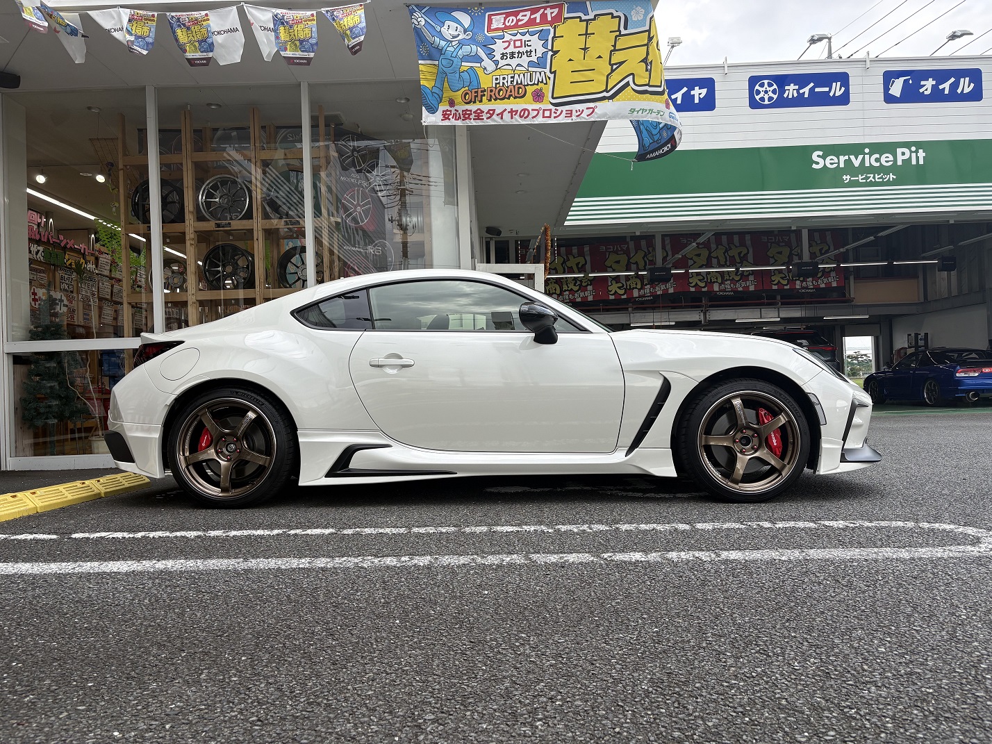 タイヤガーデン伊勢崎
