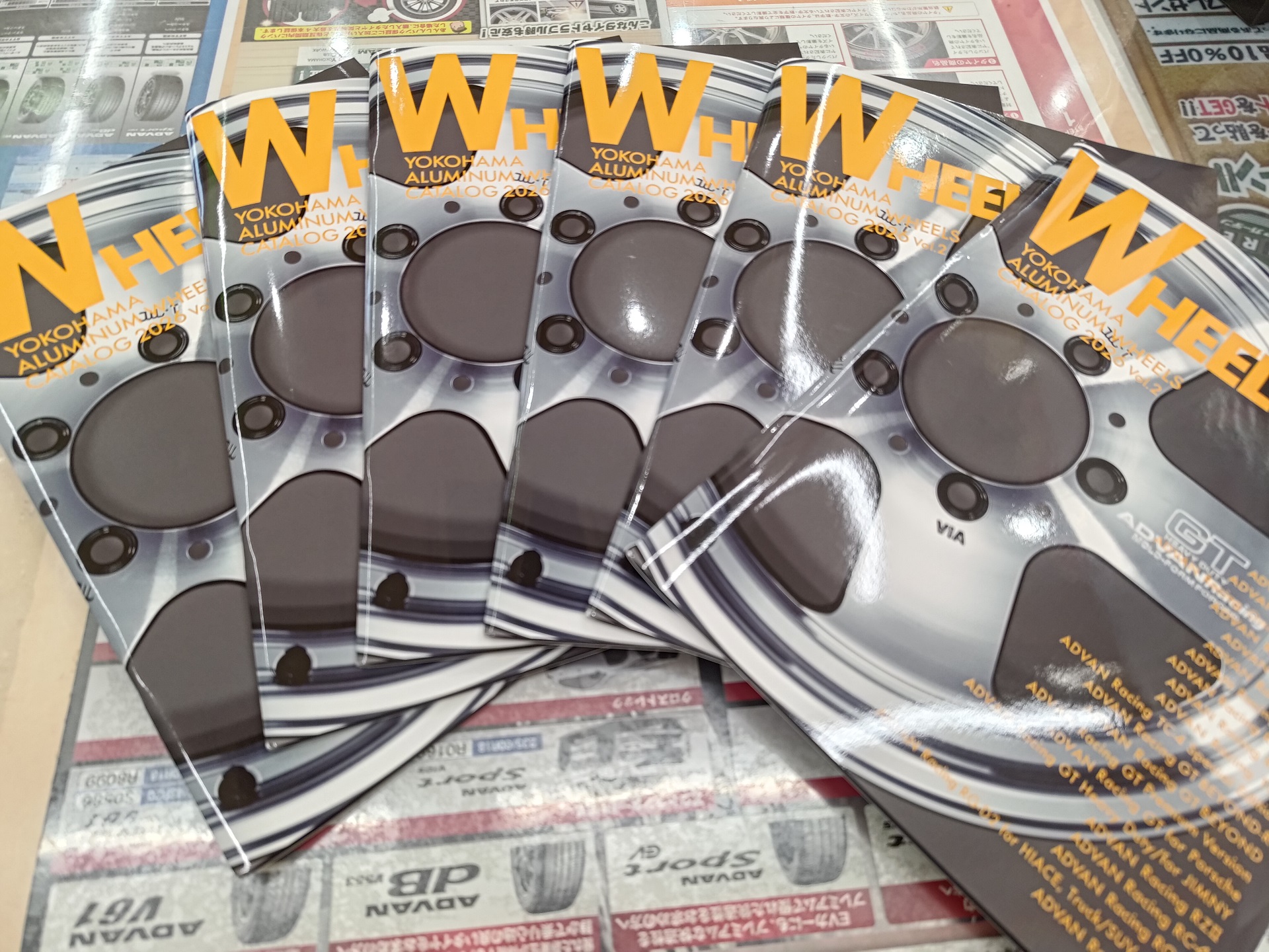 新しいヨコハマホイールカタログ入荷