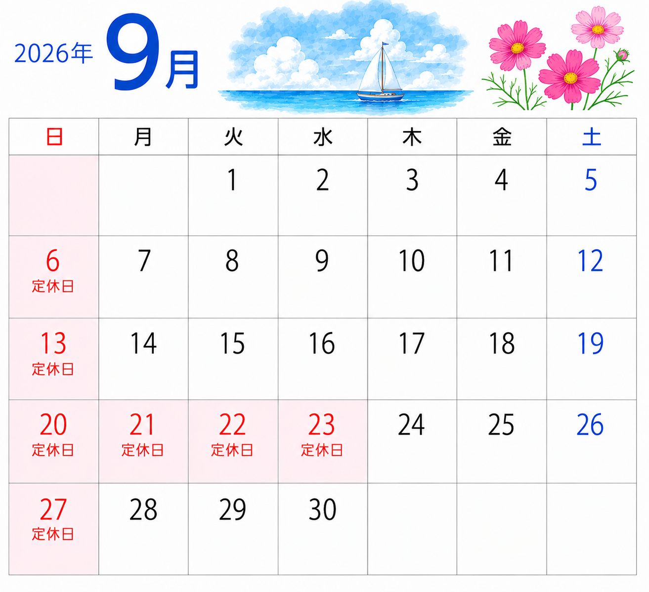 news_lead