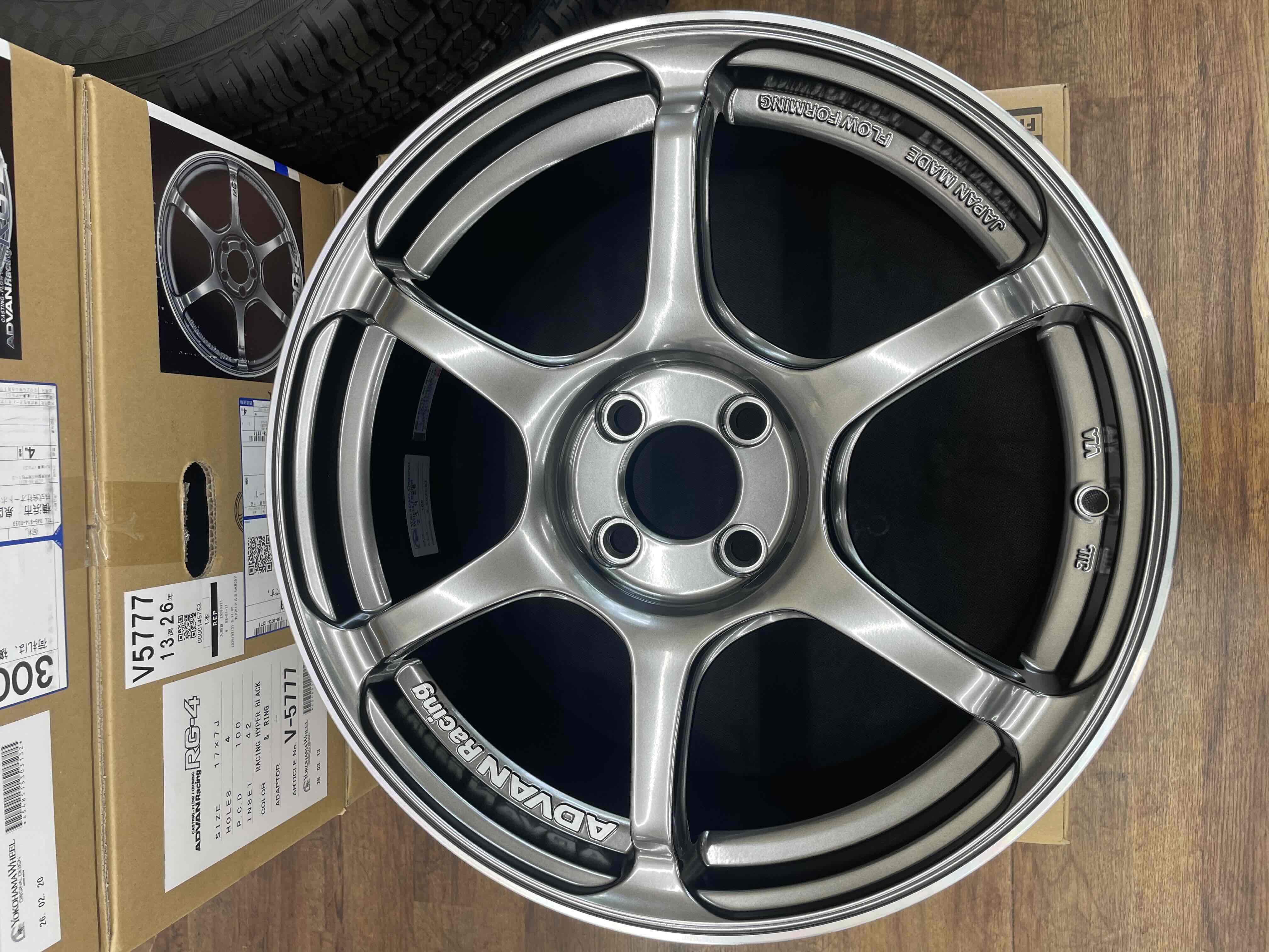ADVAN Racing RG-4