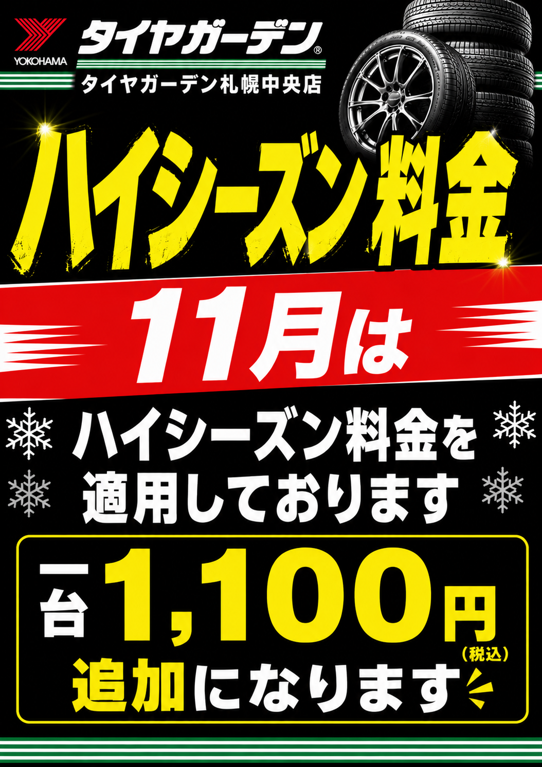 news_lead