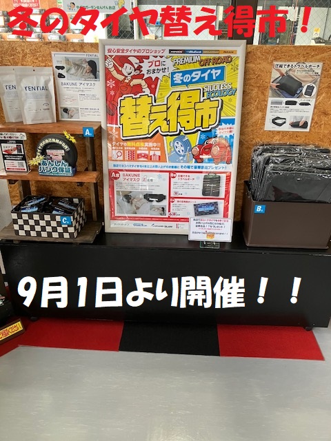 news_lead