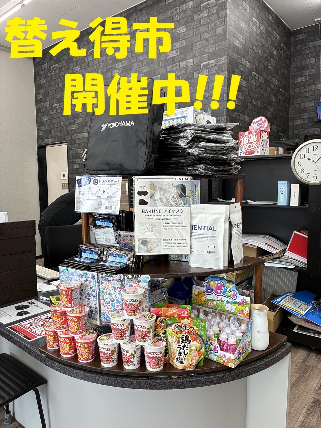 news_lead