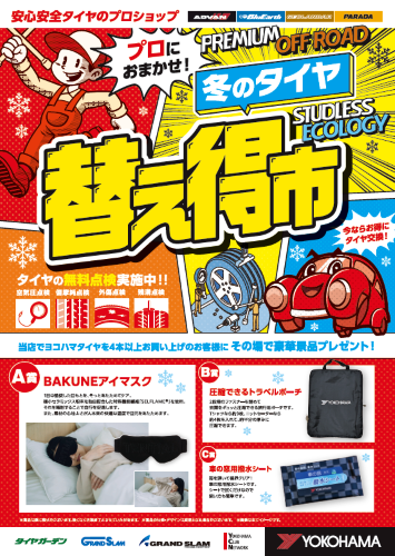 news_lead