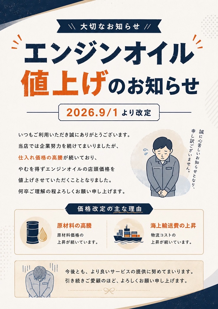 news_lead