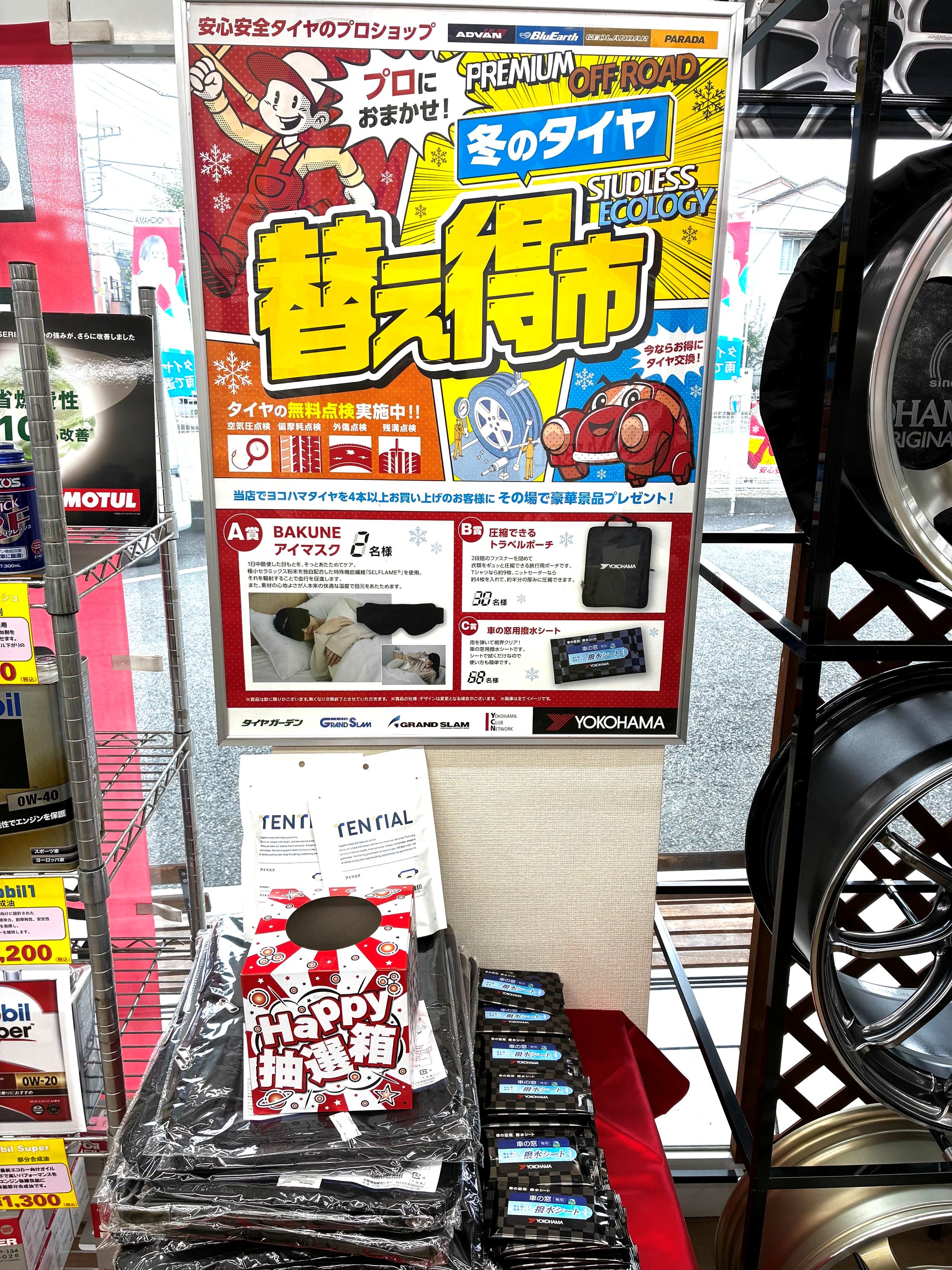 news_lead