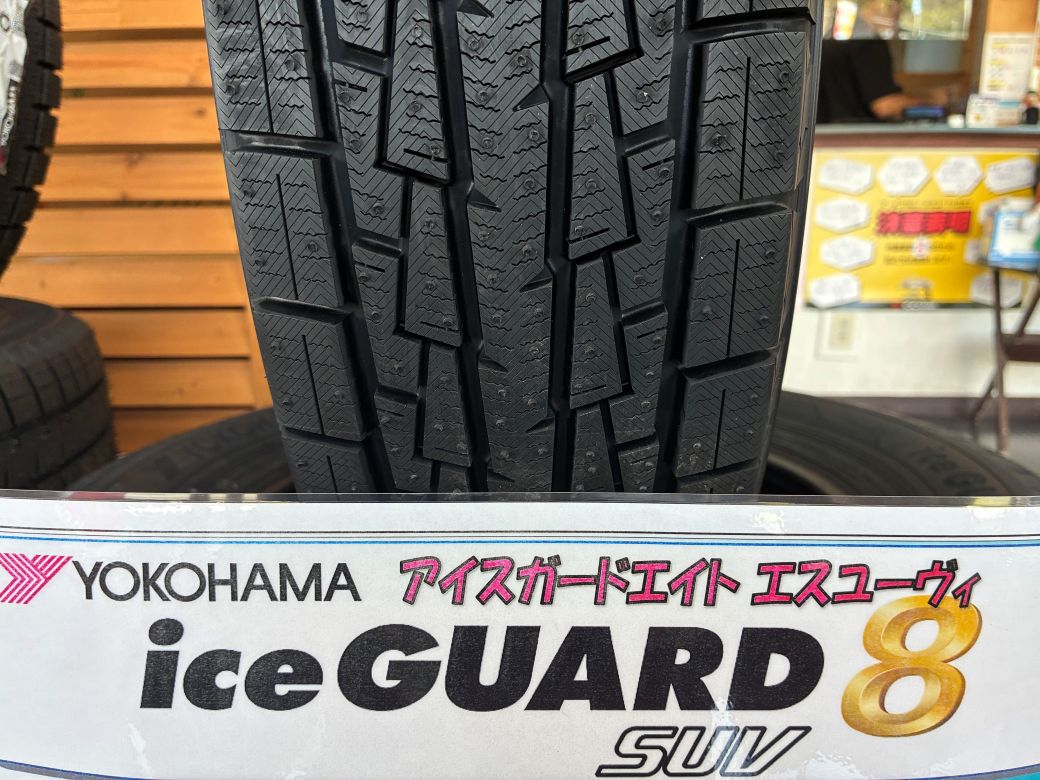 NEW！アイスガード8 SUV 入荷しました