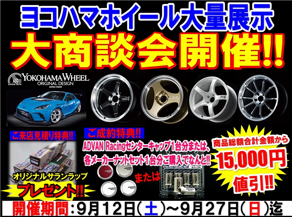 news_lead