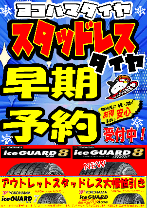 news_lead
