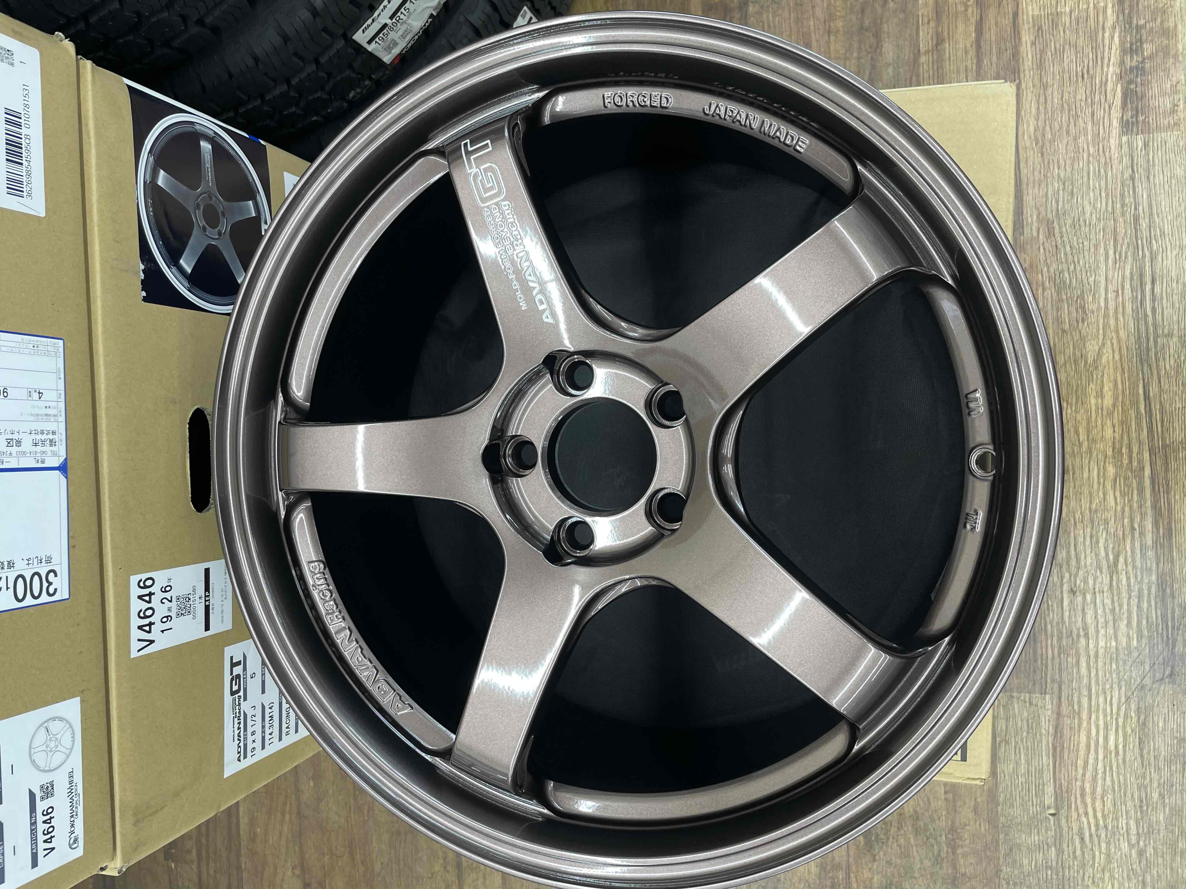 ADVAN Racing GT BEYOND