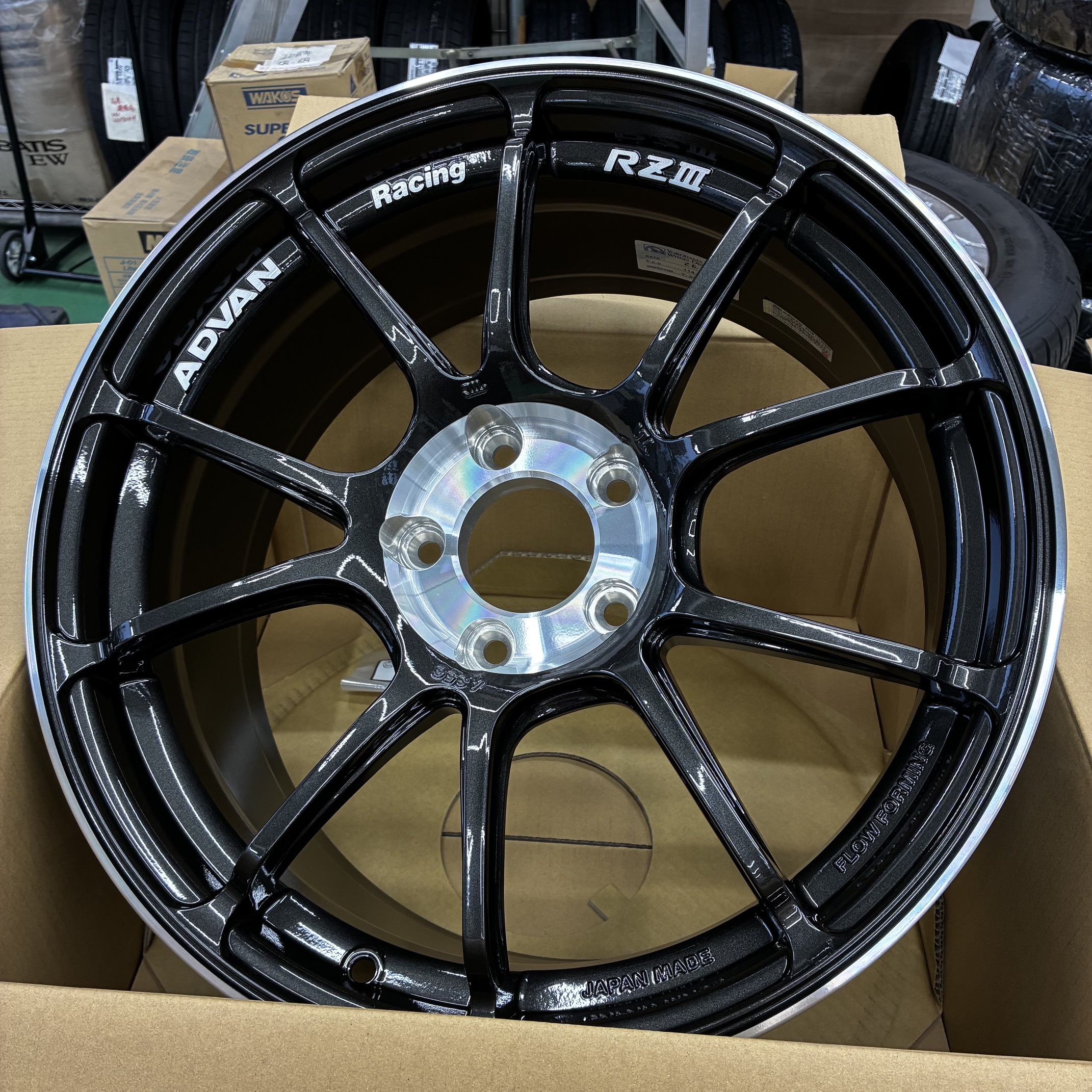 ADVAN　RZ3