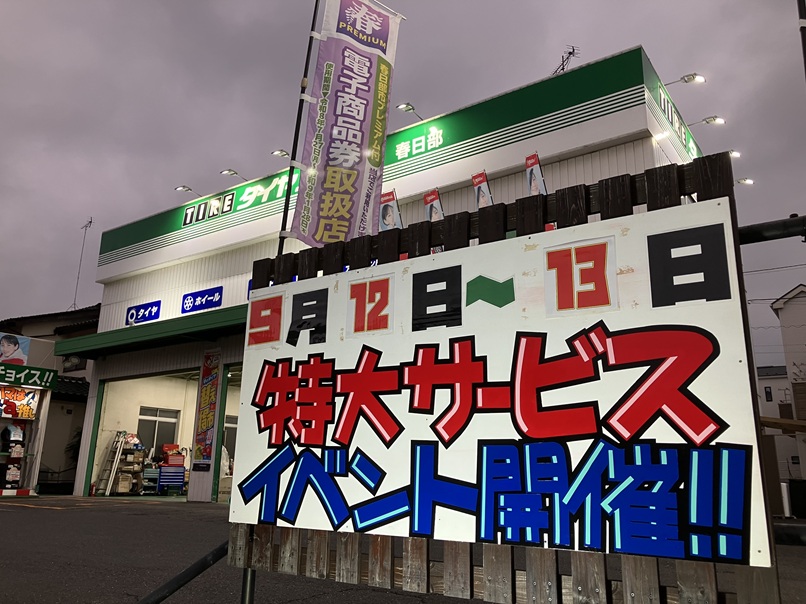 news_lead