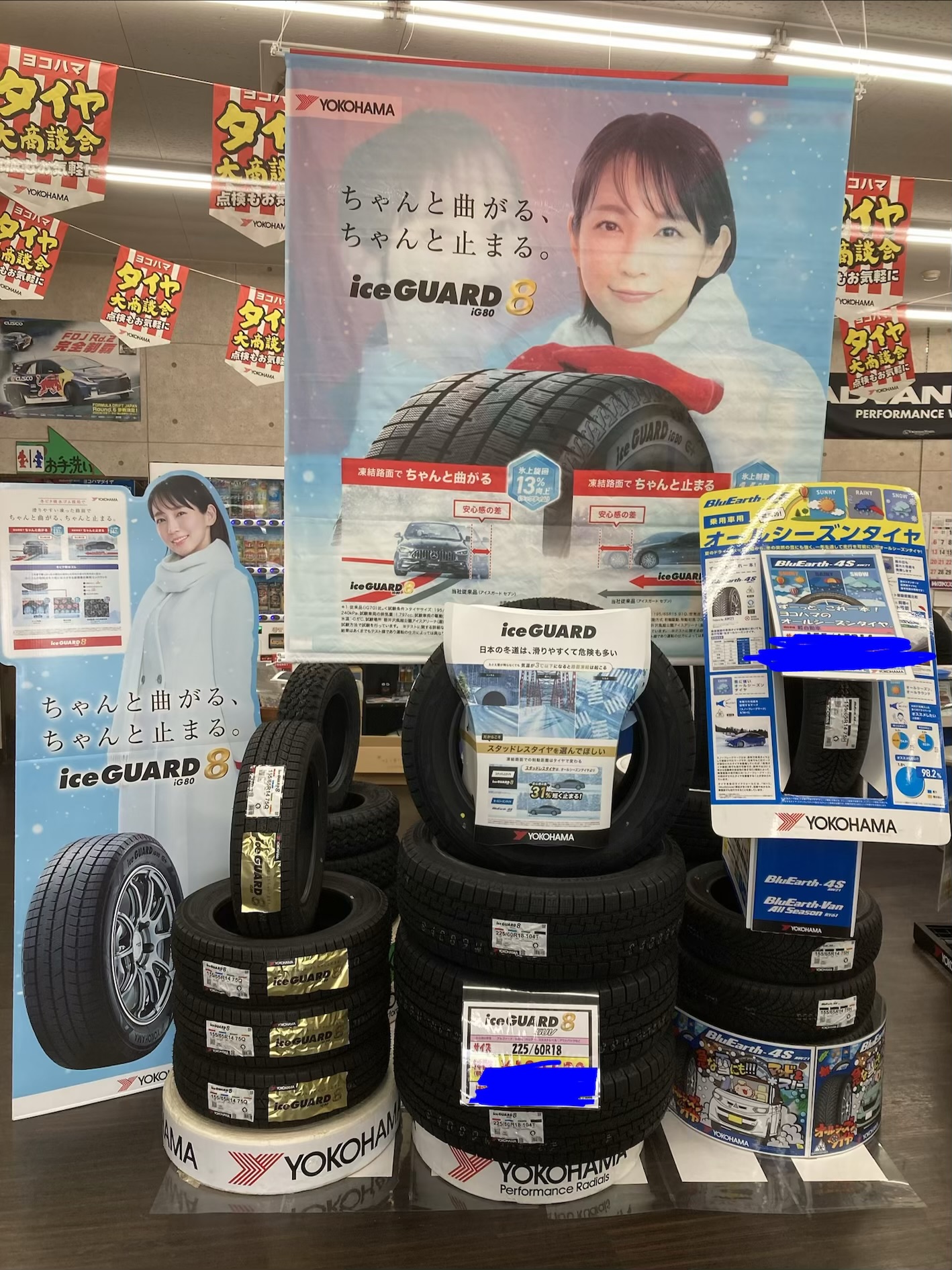 新商品　ice GUARD8 SUV 展示してます。
