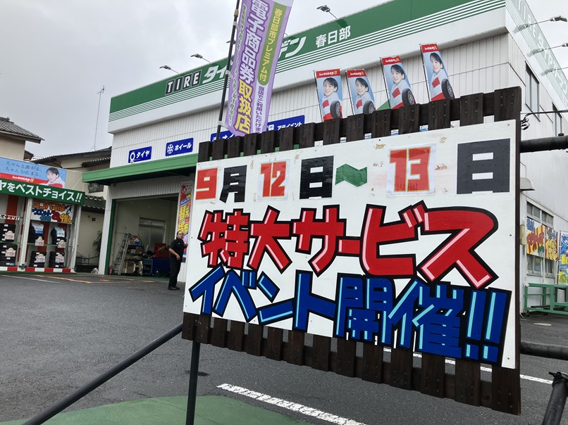 news_lead