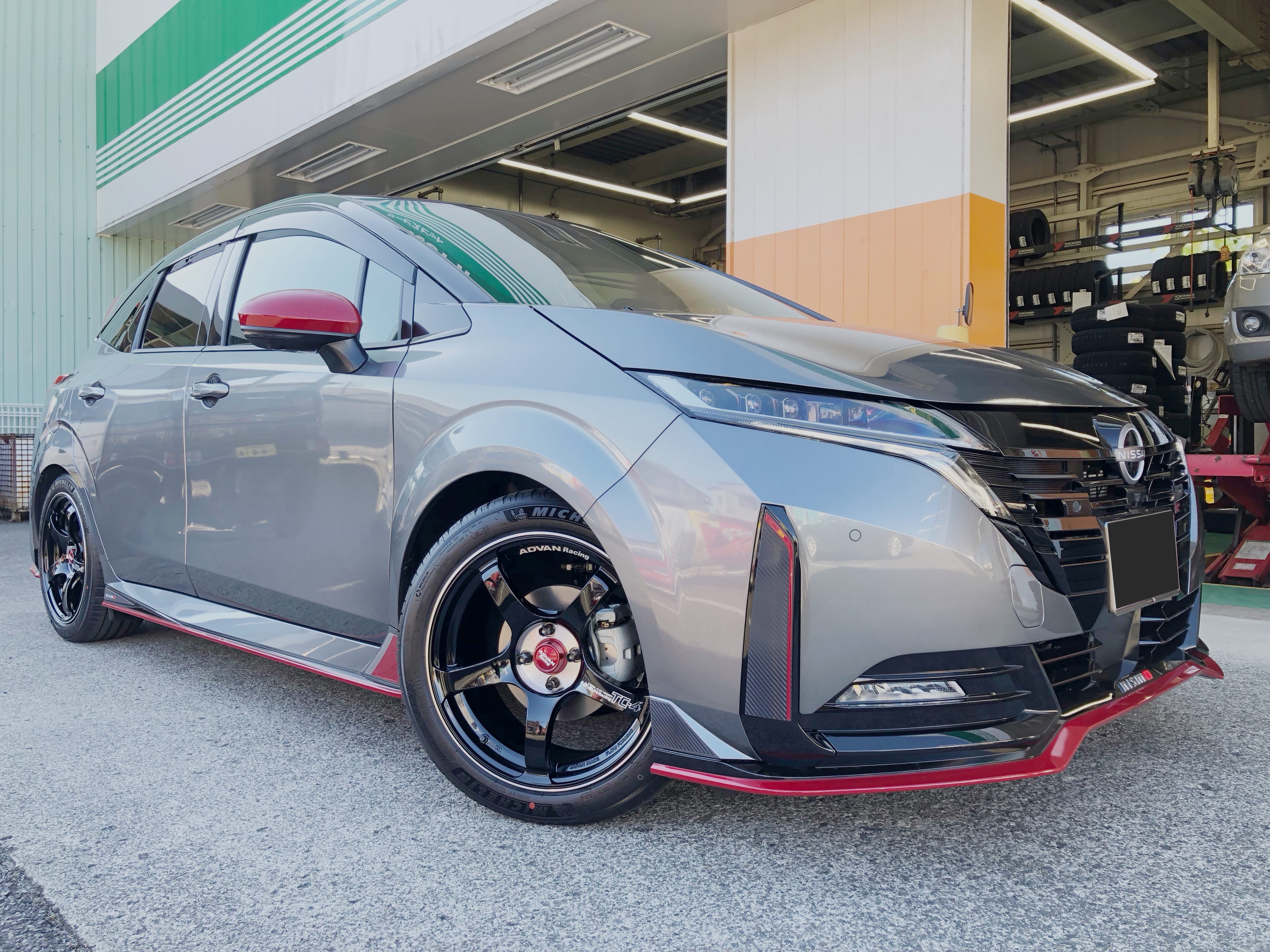 オーラ向け設定あります
