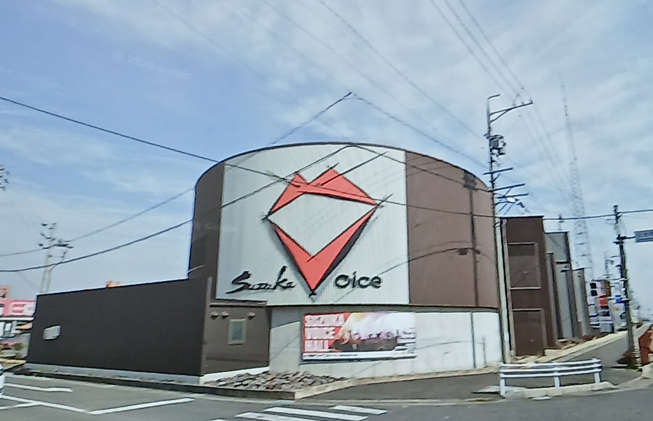久しぶりの　スタッフOです。