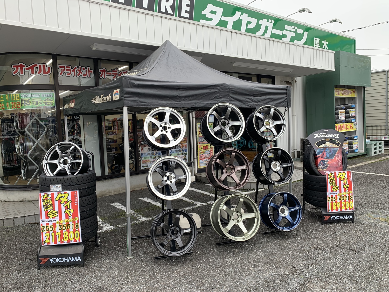 今週末はYOKOHAMA WHEEL 展示会です！