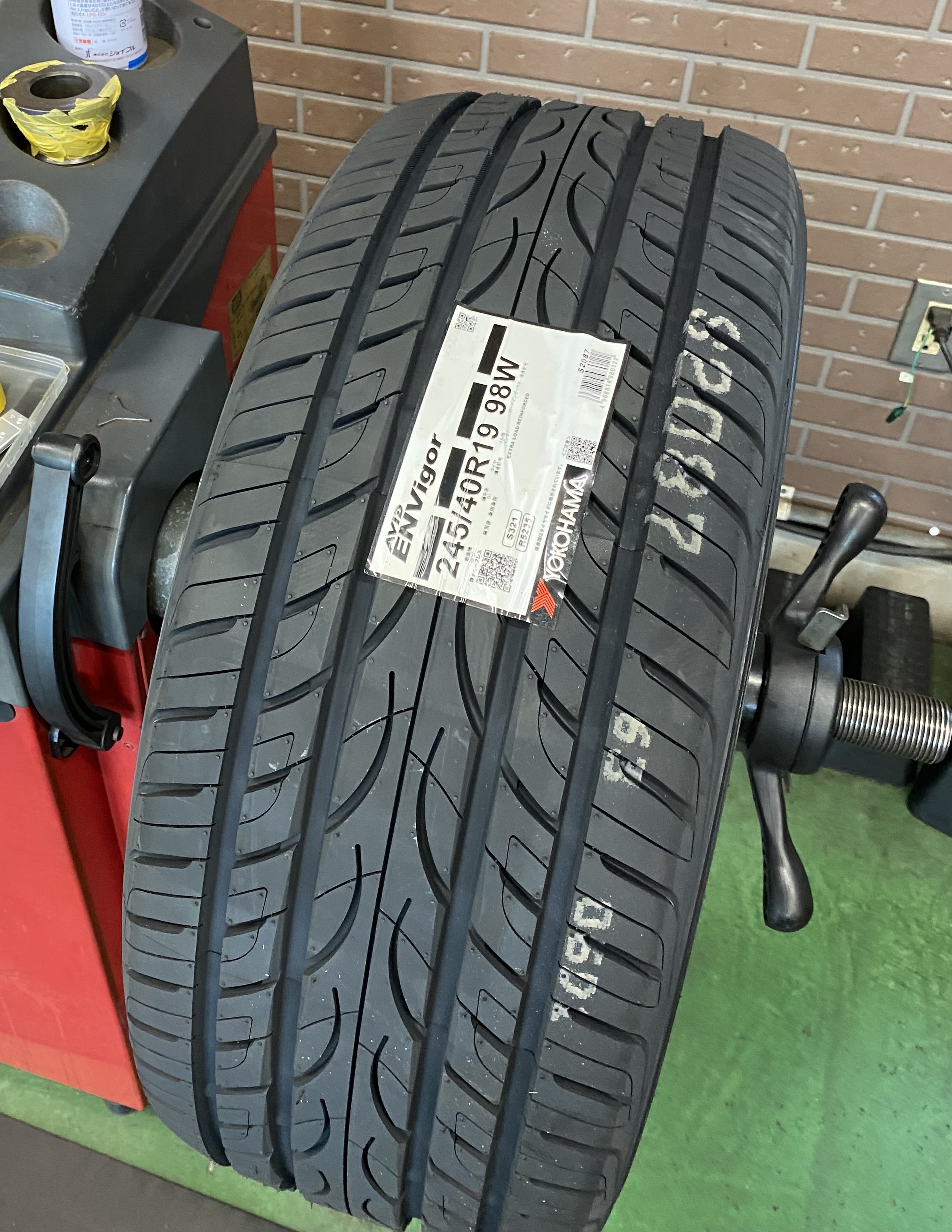 今回のタイヤ交換