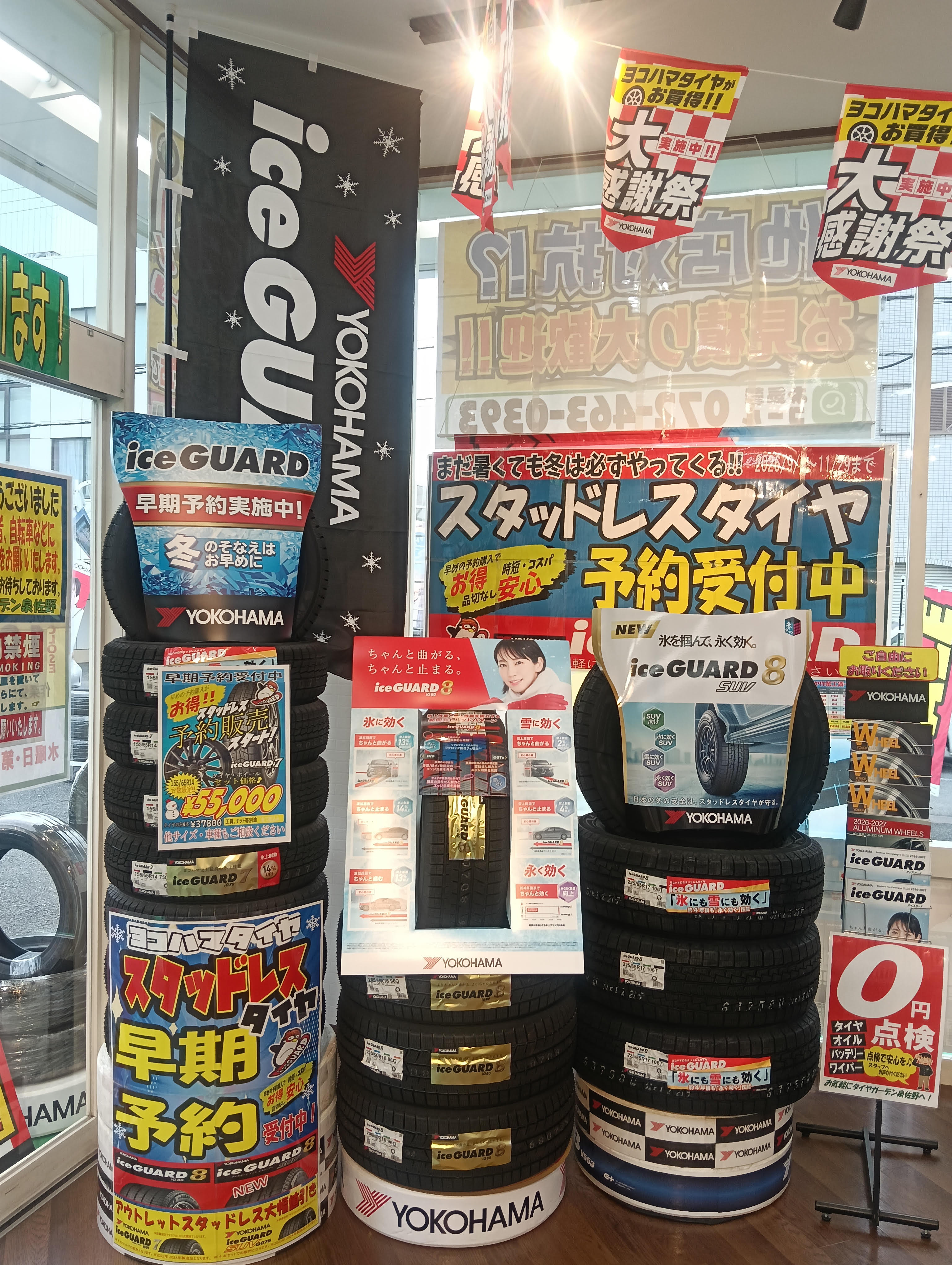 news_lead