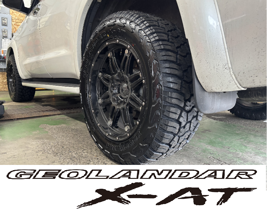 セコイア&times;GEOLANDAR　X-AT