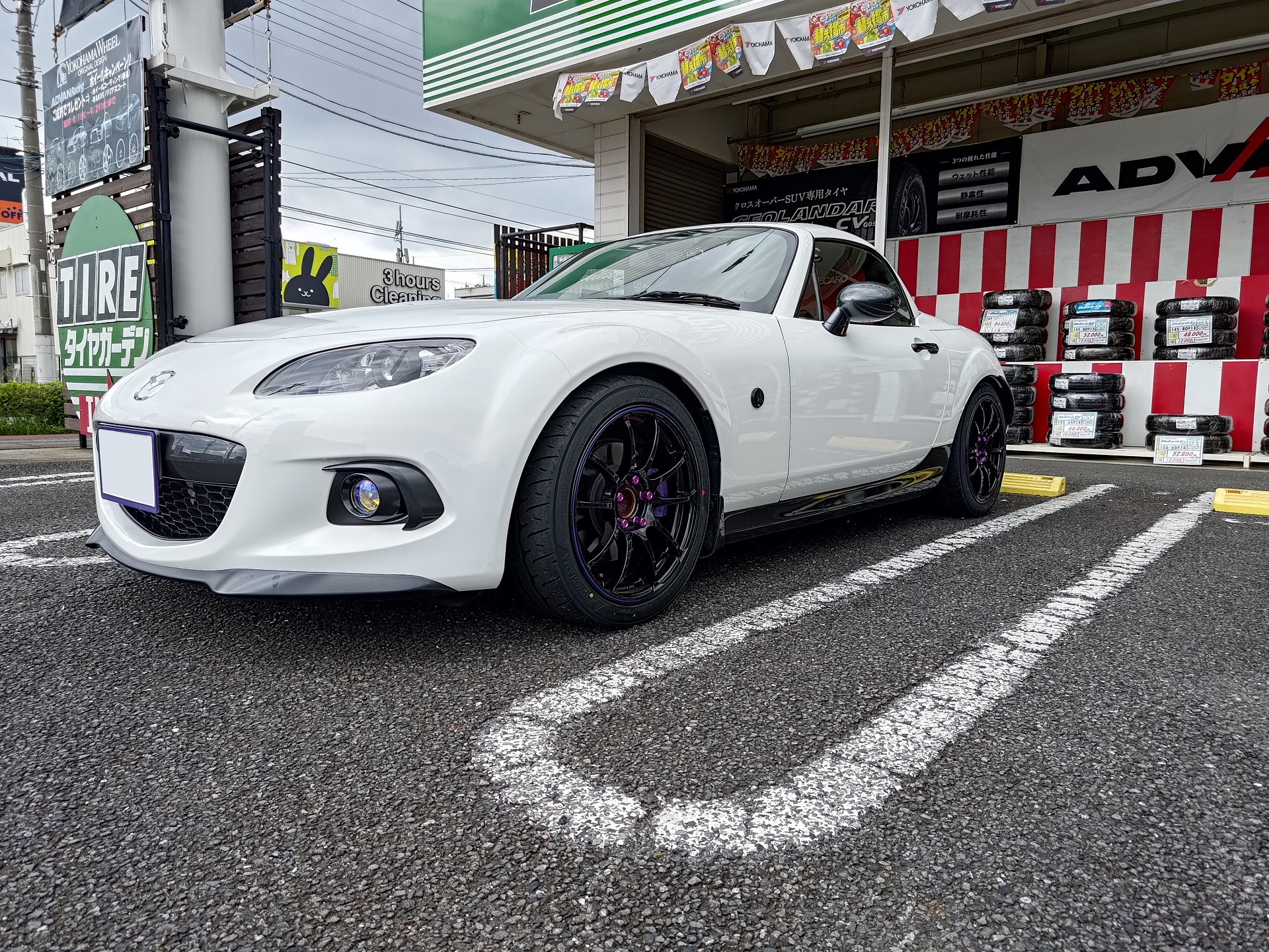 ロードスターへAD09