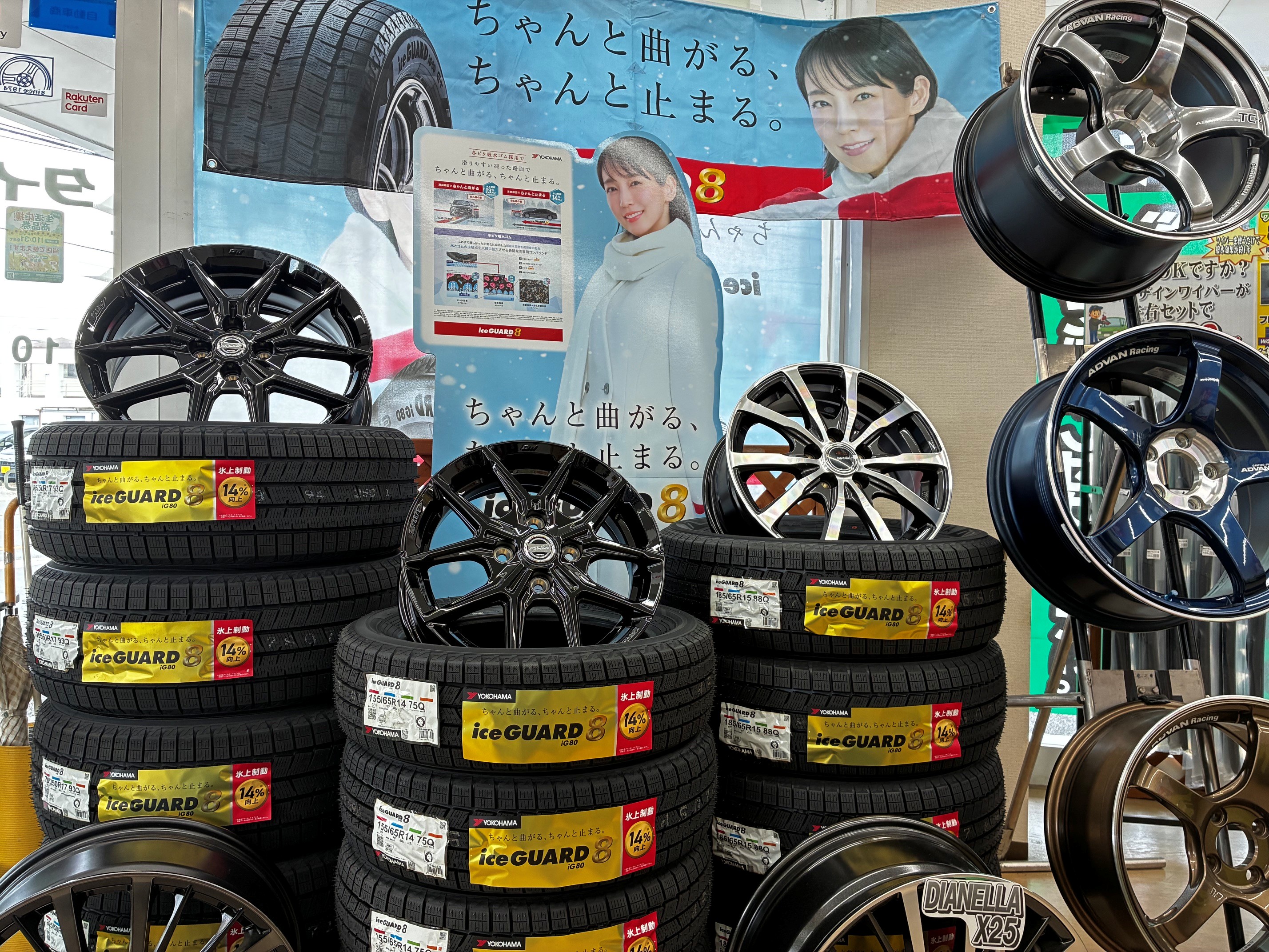 スタッドレスタイヤ入荷してます