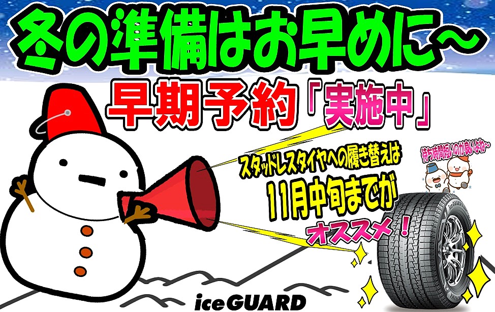 news_lead