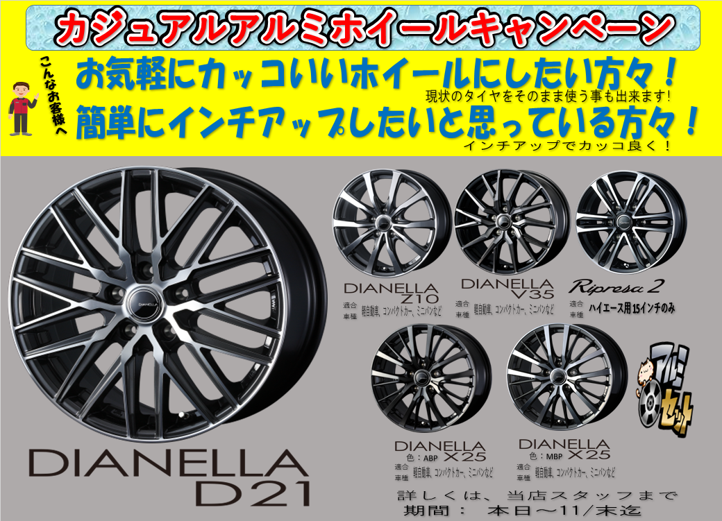 news_lead