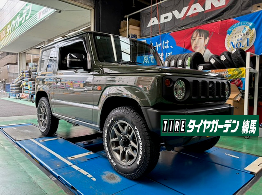 ジオランダーAT/4