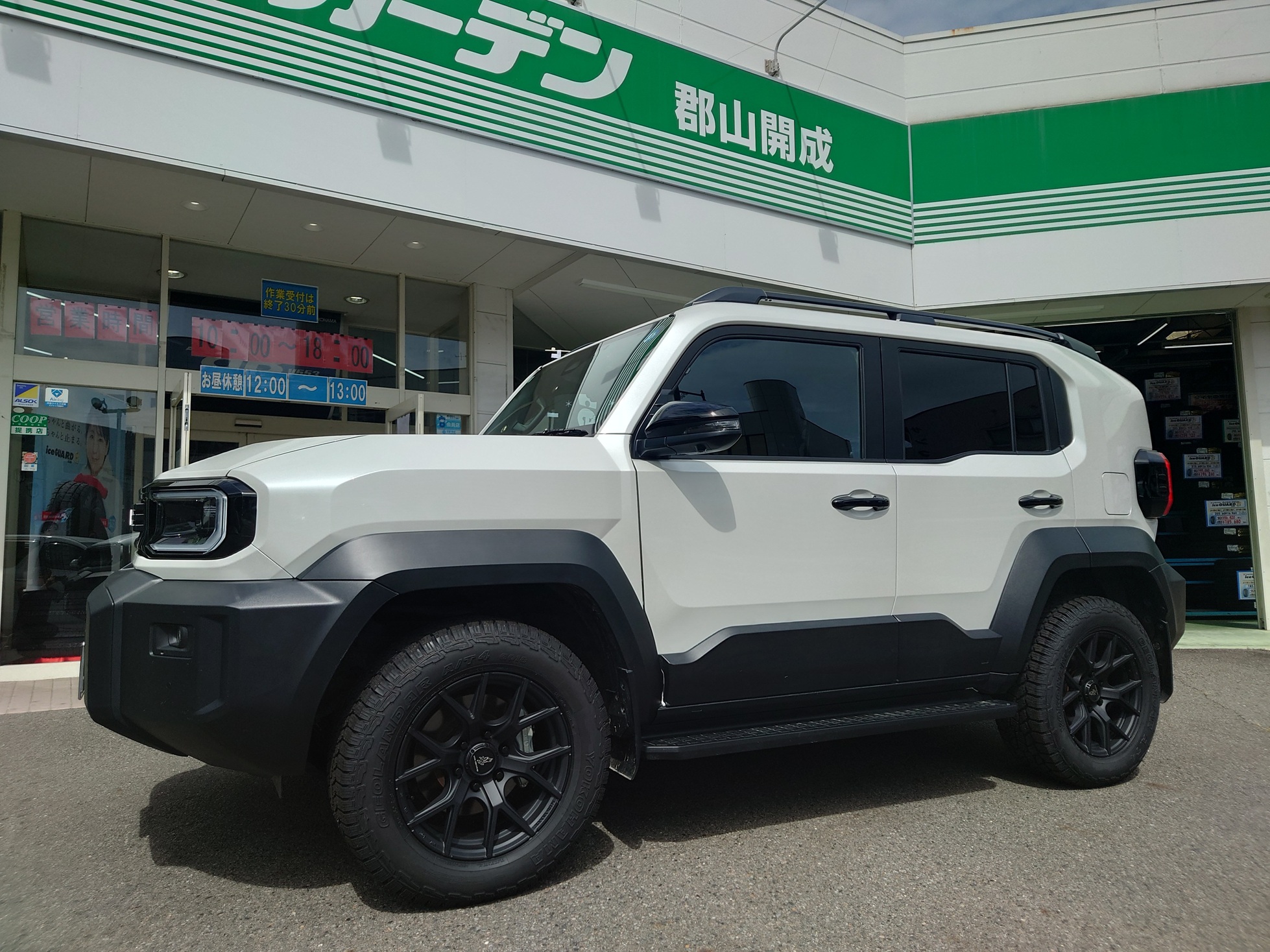 ランドクルーザーFJ！　A/T4　&times;　マッドヴァンスSD