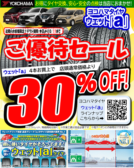 news_lead