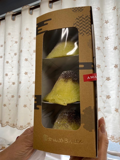 お見上げ(^_-)-☆