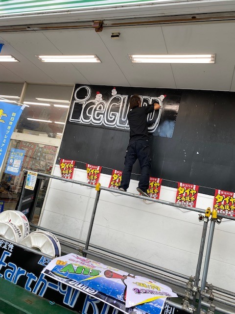 店舗の模様替え(^^)/