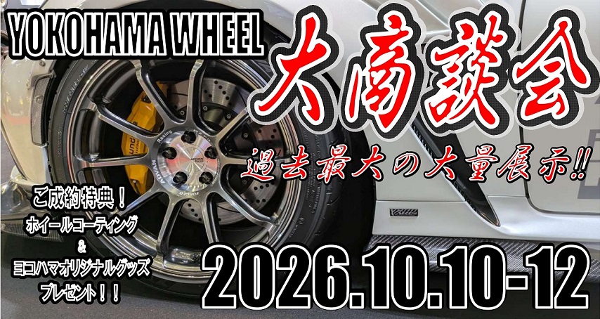 news_lead