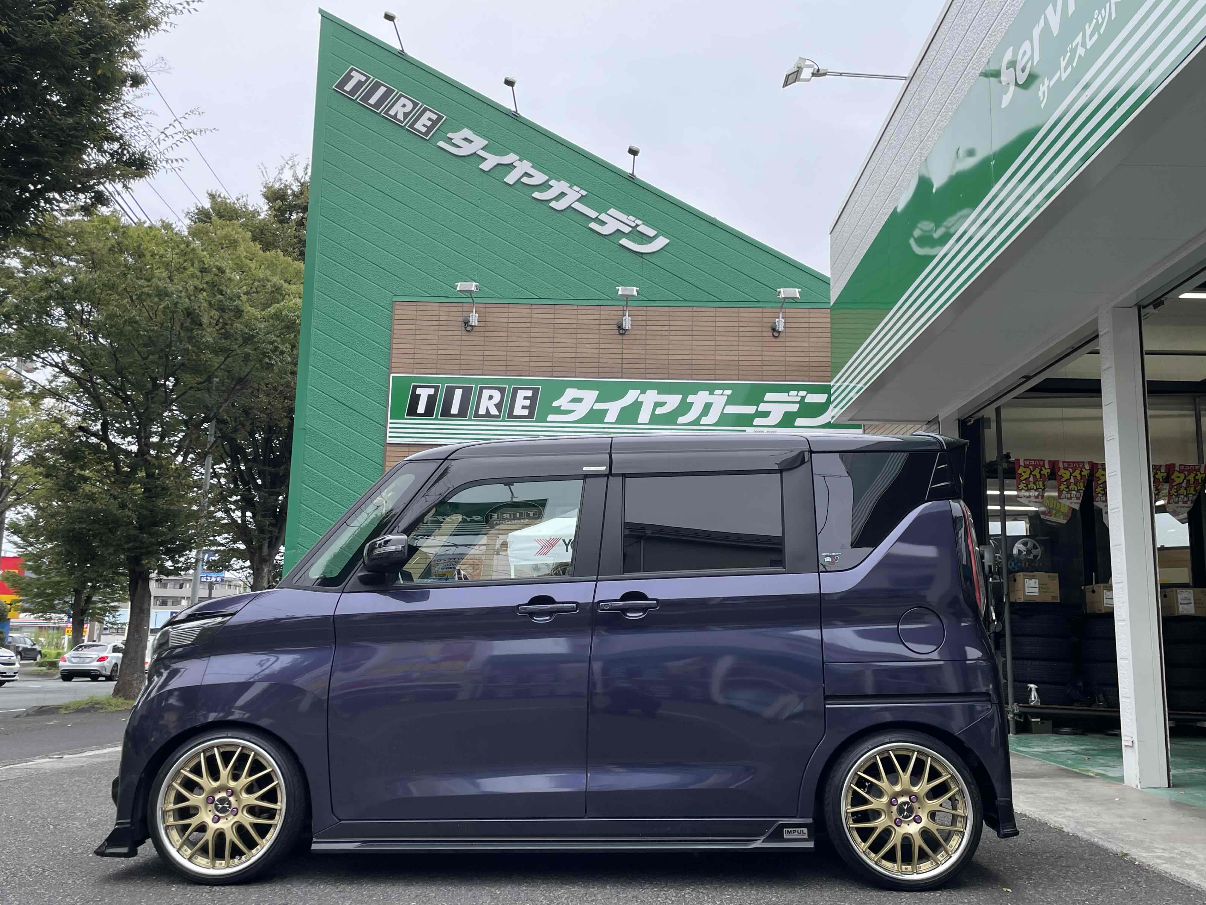 WEDS マーベリック709