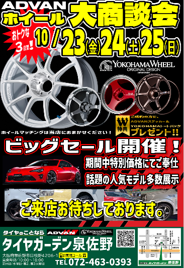 news_lead