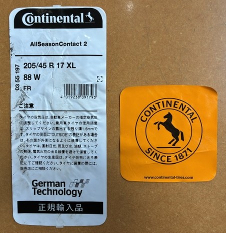 Continental AllSeasonContact 2 205/45R17 XL 88W !