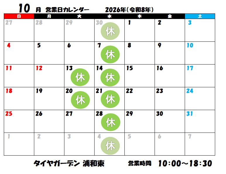 news_lead