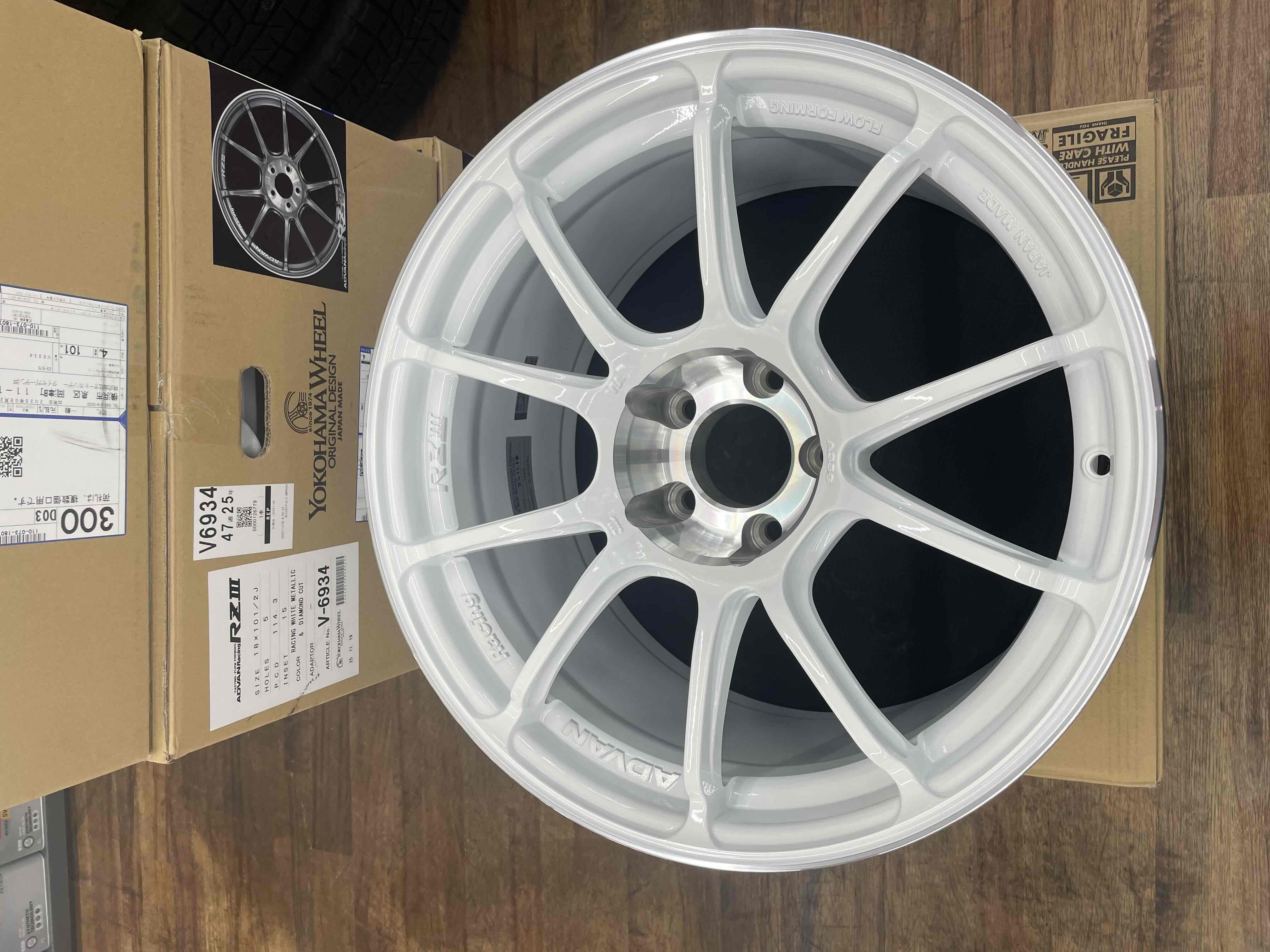 ADVAN Racing RZⅢ