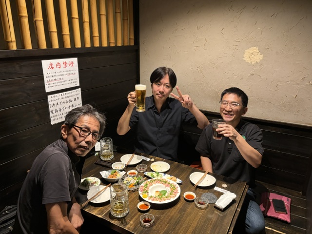 粋造処＝いきつくところ