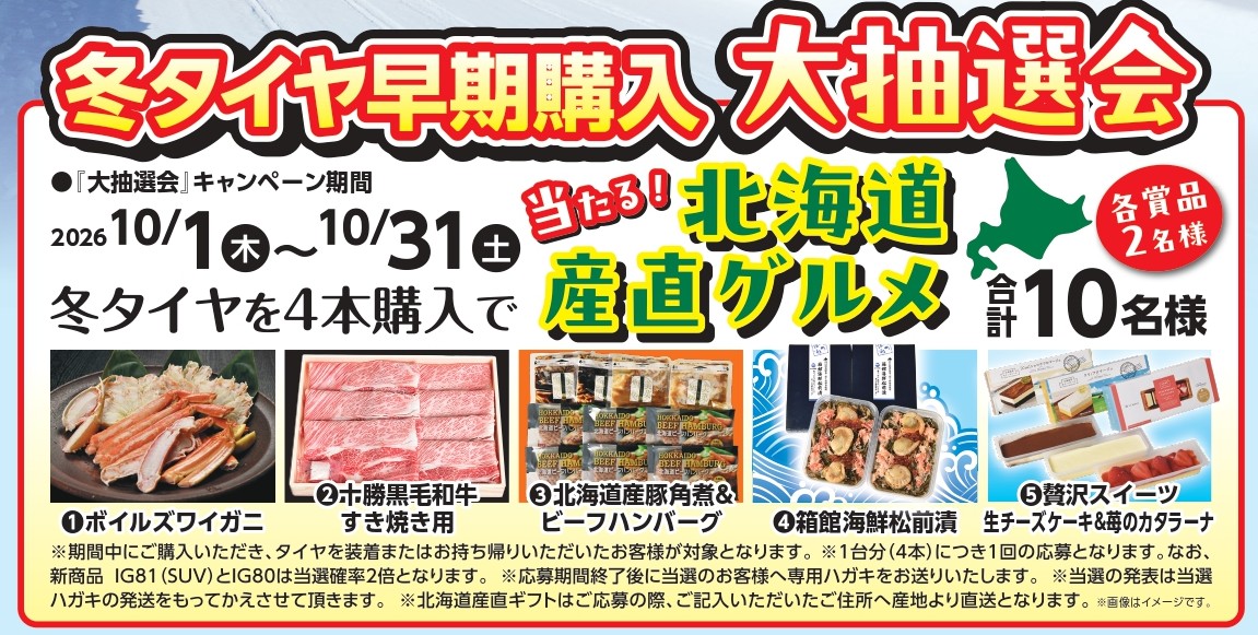 news_lead