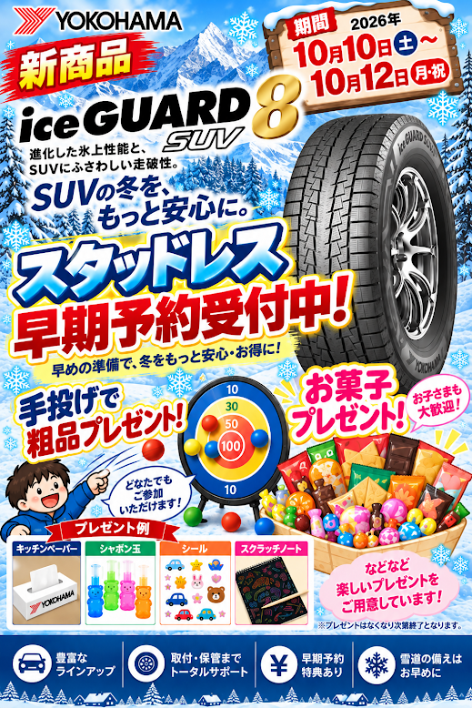news_lead