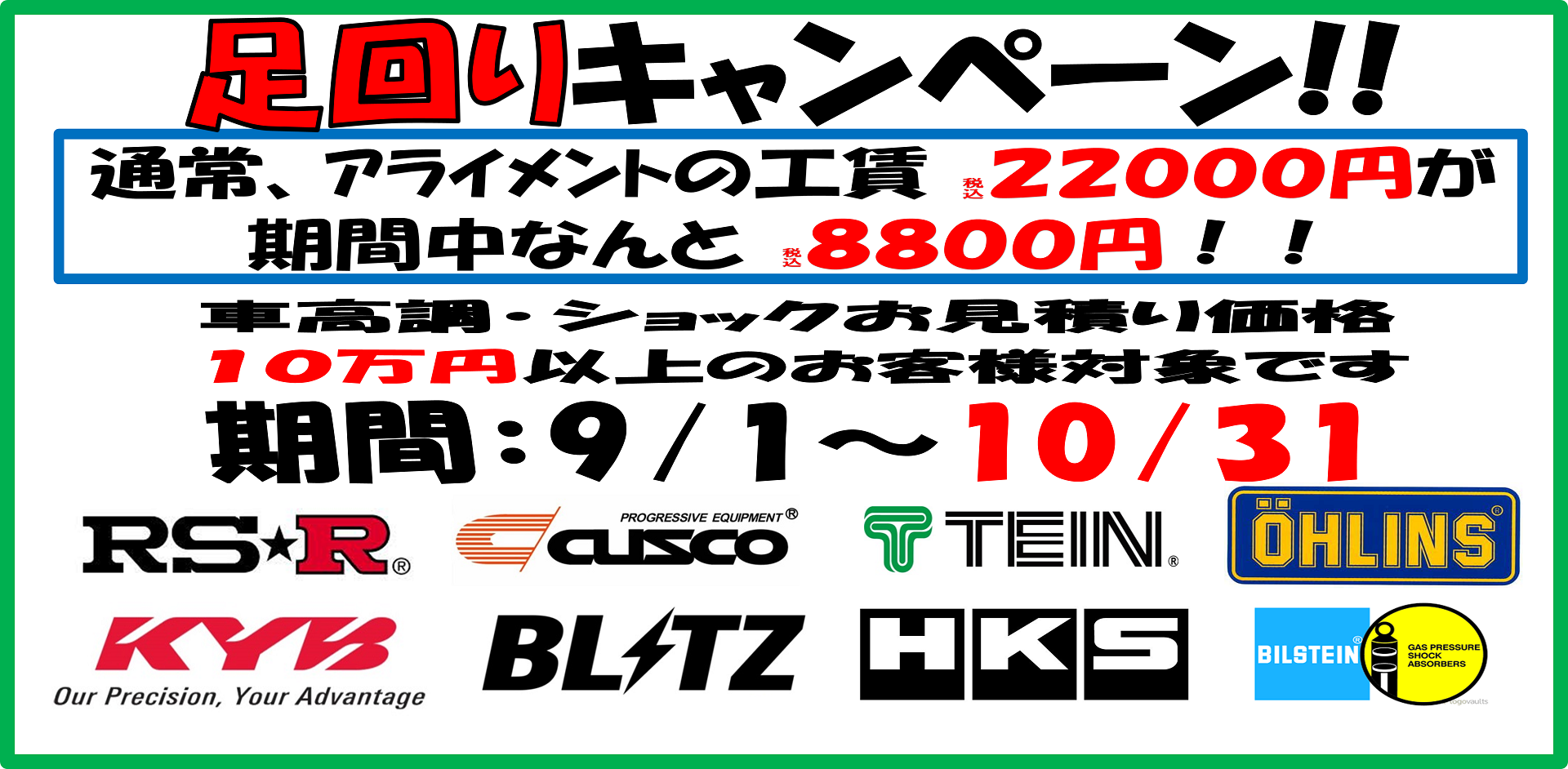 news_lead