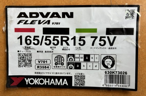 YOKOHAMA ADVAN FLEVA V701 165/55R15 75V！